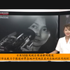日本记者的冲突报道生涯：为何他在叙利亚遇难？ —  冲突报道翻译服务, 日本记者生平, 叙利亚内战新闻分析