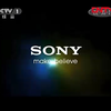 晚间新闻背后的秘密：广告与片段揭秘 —  广播电视节目回顾, CCTV晚间新闻片段分析, 2011年广告市场趋势
