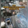 曼谷市中心巨坑突现，背后隐藏惊人真相？ —  突发新闻, 曼谷巨坑, 泰国城市安全