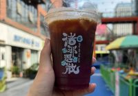 最后冲刺！如何赢取50万美元BGB奖励？ —  提醒活动, BGB奖励, Layer2技术
