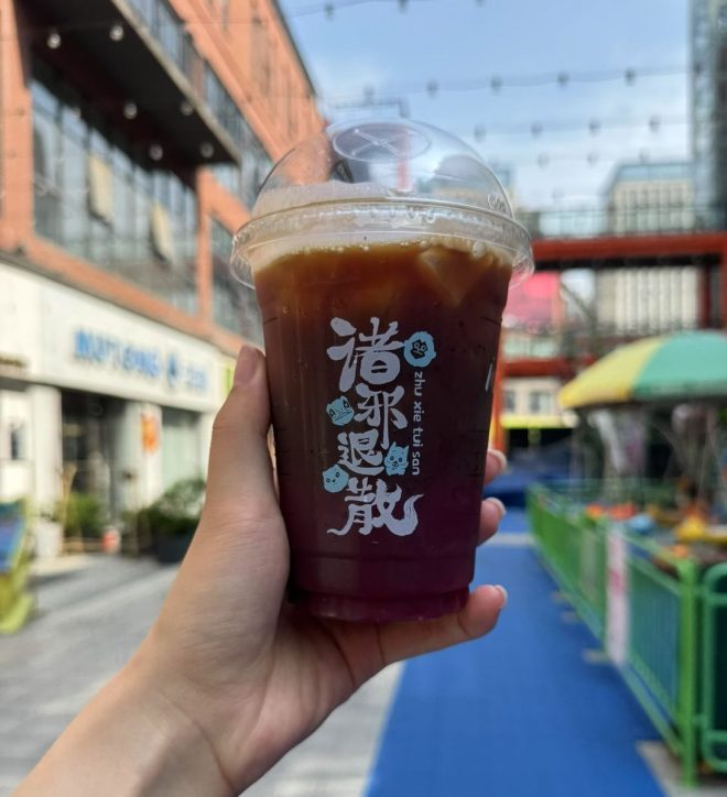 最后冲刺！如何赢取50万美元BGB奖励？ —  提醒活动, BGB奖励, Layer2技术