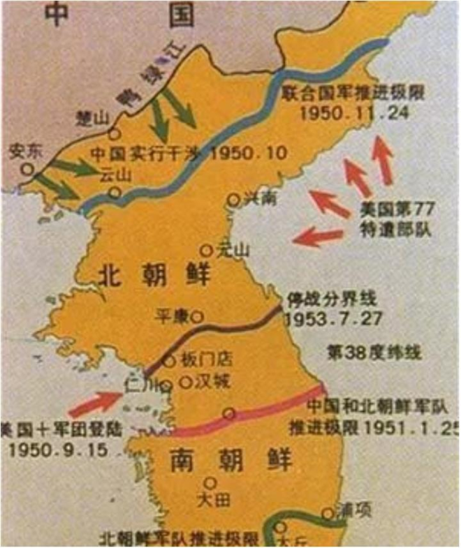 朝鲜战争真相：谁才是赢家？ —  朝鲜战争历史真相, 中美战争损失对比, 志愿军伤亡统计2025