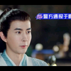 朦胧坠楼谣言背后的真相揭晓！ —  警方谣言调查, 网络虚假信息, 社交媒体舆论管理
