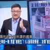 朦胧死因真相：黑幕背后的惊人细节！ —  朦胧死因解析, 新戏上映背后黑幕, 事件疑点调查