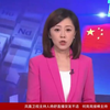 杨舒突发不适，节目中断8分钟背后真相！ —  杨舒节目事故, 凤凰卫视直播中断, 2025 杨舒健康状况