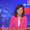 杨舒突发健康危机，何亮亮紧急接班！ —  凤凰卫视新闻, 杨舒身体状况, 何亮亮主持变更