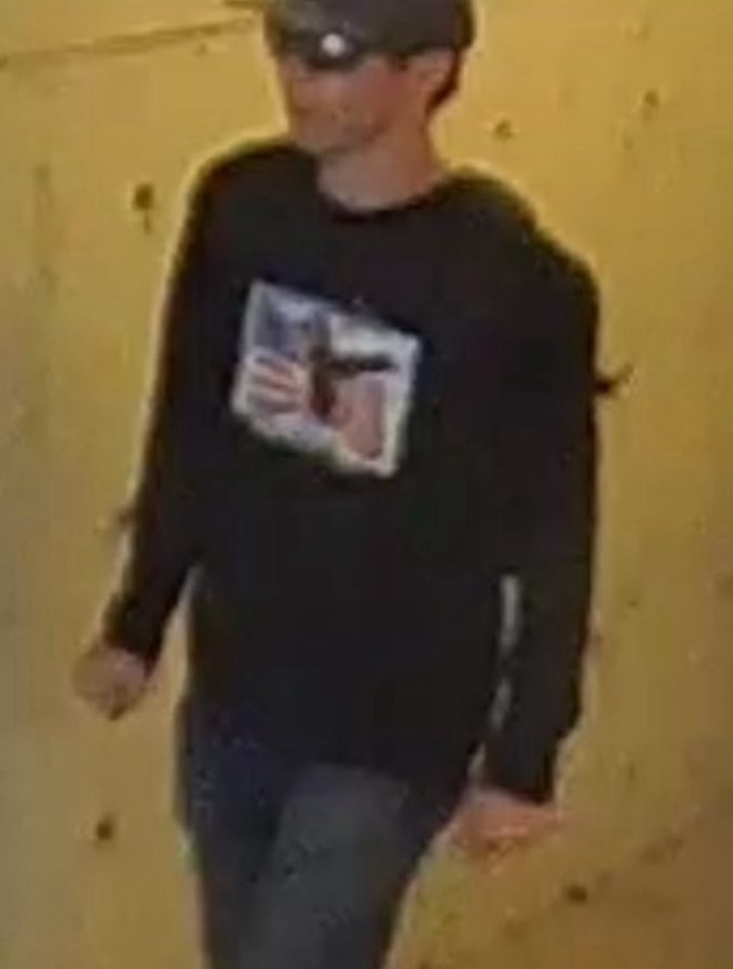 查理柯克遇害案：嫌疑人究竟是谁？ —  逃犯追捕, 嫌疑人照片, 案件调查进展