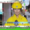 桦加沙逼近300公里！风球将如何改变？ —  桦加沙风球预警, TVB新闻最新动态, 哔哩哔哩气象资讯