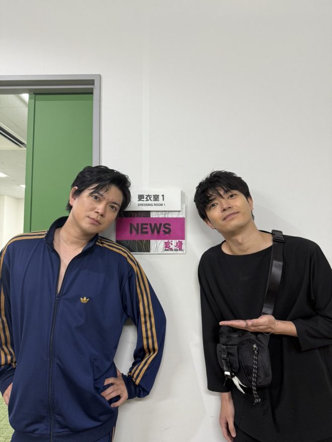 "楽しかったー最高でした！NEWSLIVETOUR2025変身で17年前の秘話！加藤さんとの写真は本物？！" —  
Transformation Experience NEWS
2025 LIVE TOUR Transformation
Kato Photo Opportunity笑