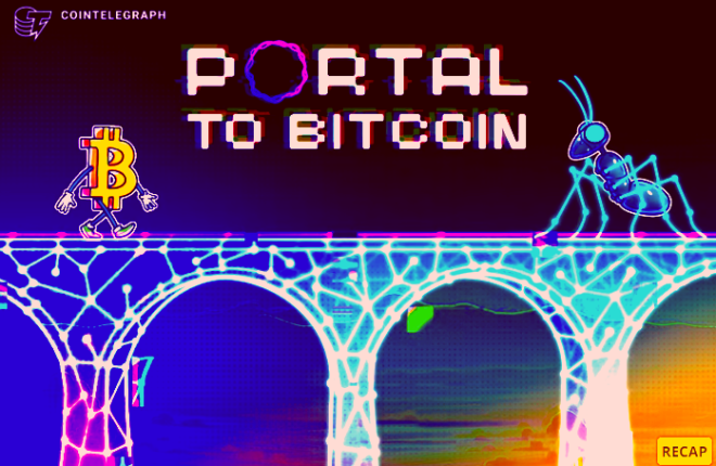 比特币扩展性新挑战：Portal 第二季倒计时！ —  比特币扩展性挑战, Portal 第二季活动奖励, 加密货币投资机会