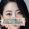水音世界观：9月15日的震撼新闻揭秘！ —  水音文化现象, 2025年热门动漫, 哔哩哔哩视频趋势