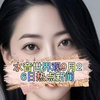 水音世界观：9月26日你绝对不想错过的新闻！ —  水音音乐资讯, 二次元文化动态, 哔哩哔哩热门视频2025