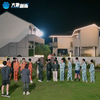 江南欢聚夜：导师突袭考验，门生如何应对？ —  江南盛典, 学生挑战赛, 导师考验2025
