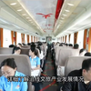 河北新闻联播背后的秘密，你知道吗？ —  河北新闻, 河北时事, 河北视频新闻