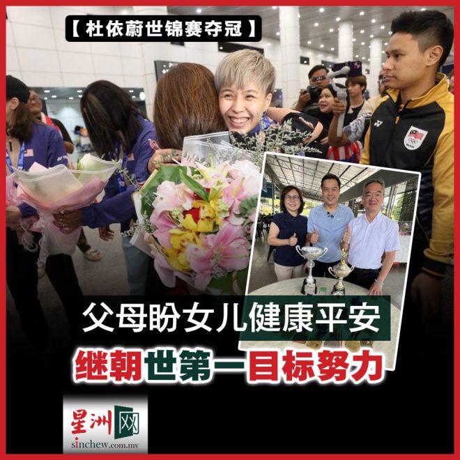 泪水背后的坚持：女儿终于实现梦想！ —  感动的家庭故事, 坚持与成功, 女儿的成长历程