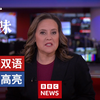 泽连斯基警告：战争背后的秘密是什么？ —  国际新闻热点, 2025全球政治分析, 中东局势动态