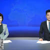 济宁新闻联播：2021年4月4日的重大揭秘 —  济宁今日新闻, 济宁地方资讯, 哔哩哔哩视频推荐