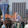 浙江新闻联播：2025年9月14日的惊人内幕！ —  浙江新闻直播2025, 浙江时事新闻回顾, 哔哩哔哩热门视频推荐