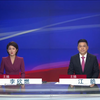 浙江新闻联播：2025年的秘密大揭秘！ —  浙江新闻直播2025, 浙江时事评论, 浙江社会热点分析