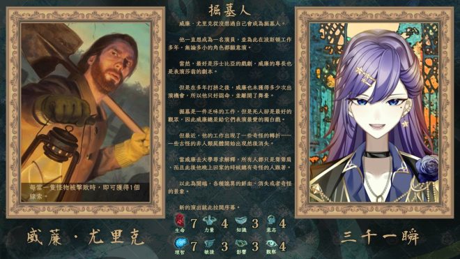 消失的人口背後：揭開神秘事件的面紗 —  神秘失踪事件, 超自然現象探討, 未解之謎揭秘