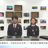 清华附中：校园新闻揭秘，9.22新发现！ —  清华附中新闻资讯, 学校活动报道, 哔哩哔哩教育频道