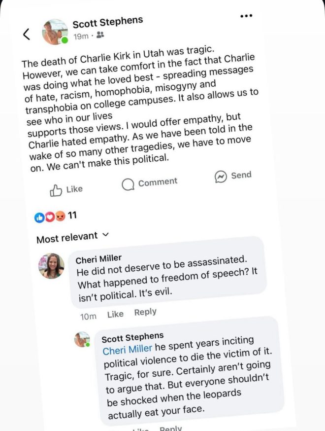 清理意识形态病毒：你准备好了吗？ —  意识形态斗争, 价值观教育, 社会责任感