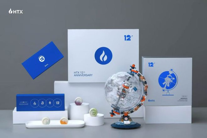 火币TOKEN2049派对：荣耀与惊喜等你来！ —  火币活动, TOKEN2049派对, 新加坡区块链盛会