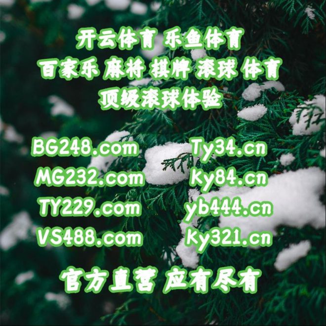 爱情与财富的奇妙虫缘，揭开秘密！ —  华丽游戏🦄冠军挑战, 未来金融🪙财富之路, 梦幻探险🧙‍♂️神秘旅程