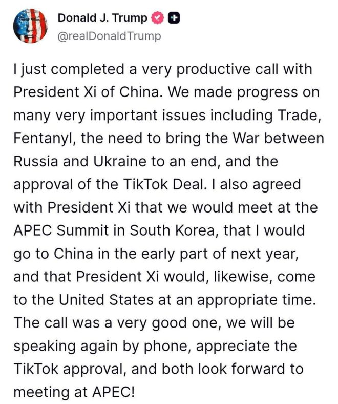 特朗普与习主席通话：进展背后的秘密！ —  中美贸易谈判, 习近平特朗普会晤, 2025年APEC峰会