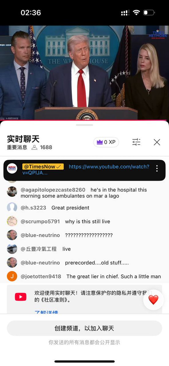 特朗普惊现白宫，健康真相令人好奇！ —  健康状况, 白宫新闻发布会, 特朗普现身