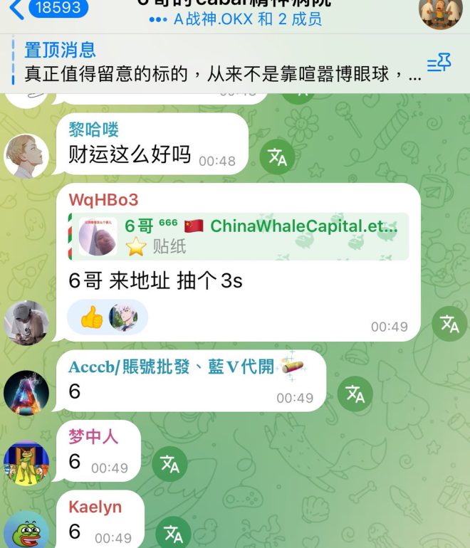 病友抽奖惊现666$！快来看看规则！ —  来来来，病友月初抽奖活动, 666元抽奖规则解读, 病友互动平台活动解析