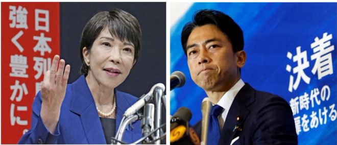石破茂辭職！日本政壇變局對台灣意味什麼？ —  日本自民黨總裁選舉, 石破茂辭職影響, 日本與台灣關係改善