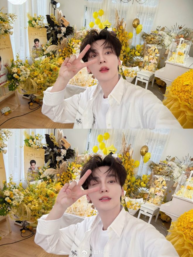 祝福的秘密：你们也能拥有的美好！ —  同样的美好祝愿, 祝福彼此幸福, 心灵相通的祝福