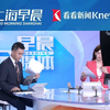 神秘失踪：上海早晨直播背后的真相揭开 —  上海失踪事件, 2025网络直播, 上海早晨节目冲突