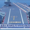 福建舰南海训练，释放了什么重要信号？ —  福建舰训练, 台湾海峡动态, 南海军事演习