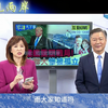 福建舰新动态！印巴空战真相揭秘！ —  福建舰动态, 中美关系紧张, 印巴空战分析