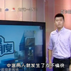 离谱！大学生网恋竟娶室友亲妈？真相揭秘！ —  离谱新闻事件, 大学生恋爱趣事, 奇葩家庭关系