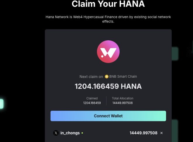 空投新规揭秘：12个月的等待值不值得？ —  今天的币圈动态, 空投规则解析, 美美跑步与数字货币