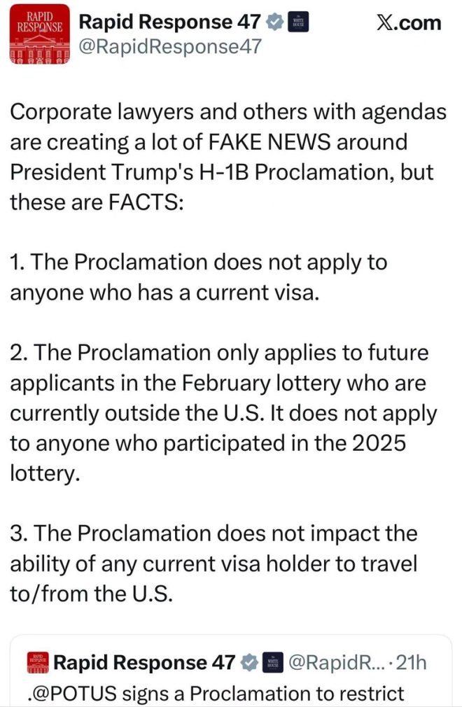 突发‼️ 川普新令背后的真相与误解 — 突发新闻, 签证政策变动, 美国移民新规