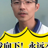 突发向下！为何最后一铜板风险巨大？ —  突发市场崩盘, 投资风险管理, 股市暴跌应对策略