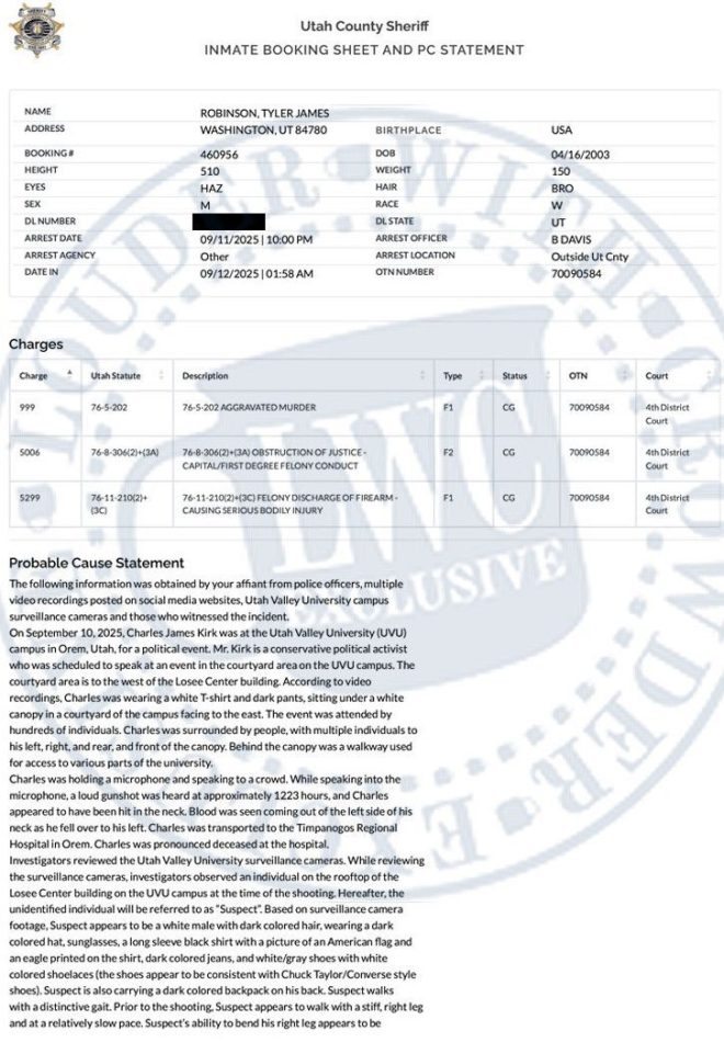 突发新闻：谋杀罪名即将判决，震惊全美！ —  突发事件, 热点新闻, 最新消息
