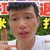 突发！叶子怒斥退鱼，直播间被封！ —  叶子直播间动态, 大飞工会事件, 直播平台竞争