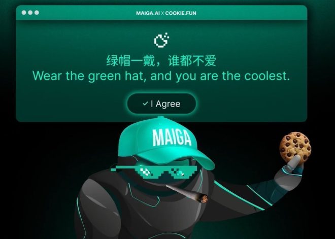 突破100万用户！Maiga的AI与区块链新篇章 —  区块链用户增长, 人工智能创新, Maiga进展回顾
