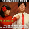 约会突发状况！她的反应让人惊讶 —  约会技巧, 情感沟通, 突发事件应对 2025