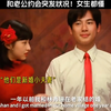 约会突发状况，女生们你们遇到过吗？ —  约会小技巧, 情侣突发状况处理, 女生必知约会秘籍