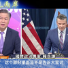 美召回800将领！中制裁三企为何引关注？ —  美国军事动向, 中美关系紧张, 韩国政治局势