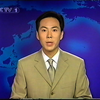 美国911突发，实习主播马迟为何紧张失措？ —  美国突发事件, 央视主播紧张表现, 哔哩哔哩直播反应