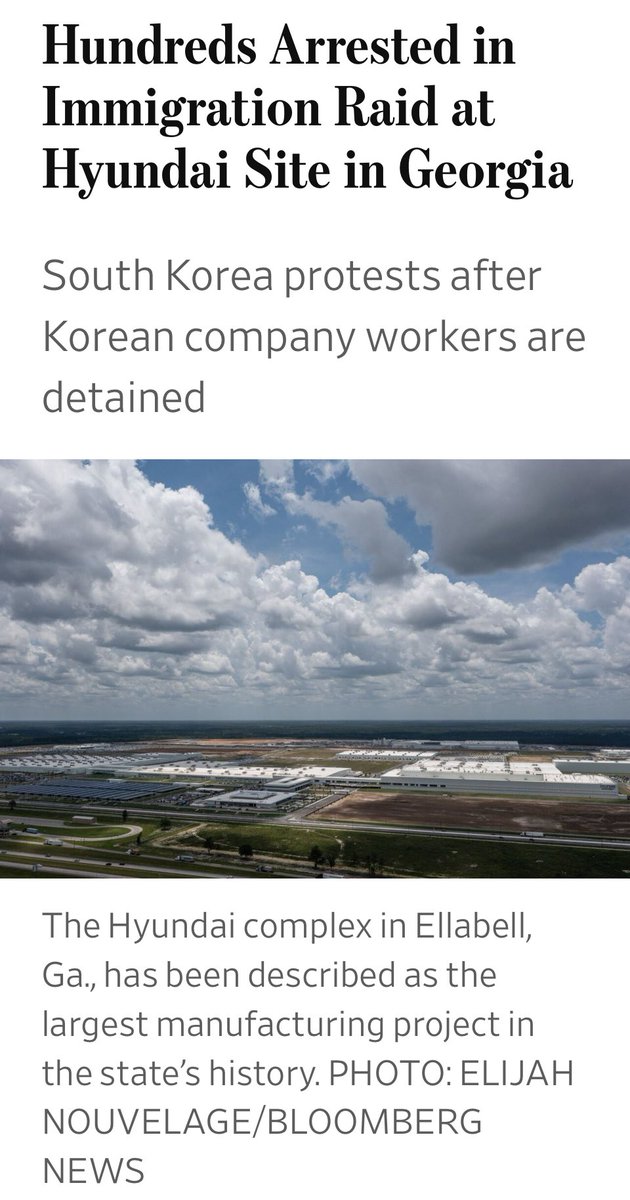 美国ICE突袭韩国现代工厂，背后真相是什么？ —  韩国汽车制造业动态, 美国移民执法局新闻, 韩国政府抗议事件