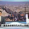 美国否决令，加沙人道危机为何加剧？ —  TVB新闻时事, 加沙人道危机, 美国外交政策分析