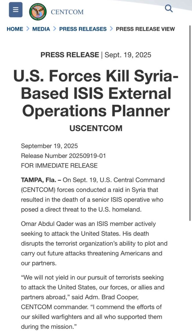 美国突袭叙利亚：ISIS高层被捕背后真相 —  叙利亚突袭行动, ISIS高级成员死亡, 美国恐怖威胁防范